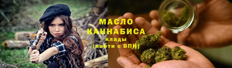 где можно купить наркотик  Новоульяновск  Дистиллят ТГК THC oil 