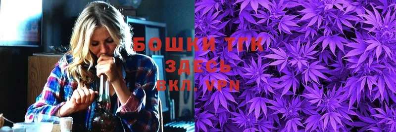 кракен ССЫЛКА  Новоульяновск  МАРИХУАНА SATIVA & INDICA  наркошоп 